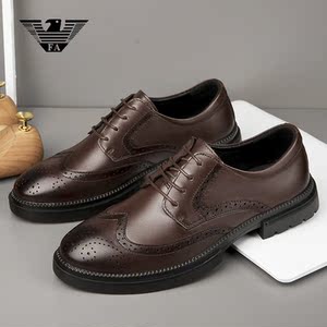 fa男鞋意大利阿玛尼实业发展有限公司正装皮鞋商务休闲鞋牛津鞋男