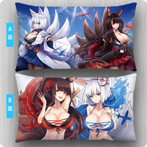 000人付款淘宝动漫周边碧蓝航线抱枕舰娘方形靠垫光辉独角兽赤城加贺