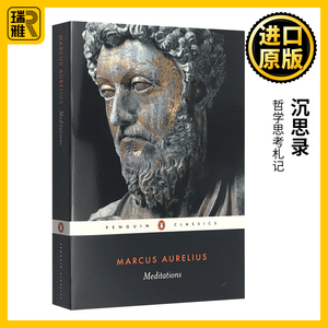 Meditations 沉思录 英文原版哲学书籍 马可奥勒留 Marcus Aurelius 企鹅经典 Penguin Classics 英文版进口英语书