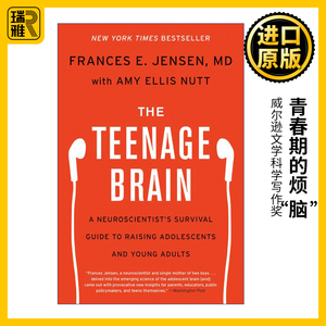 英文原版 The Teenage Brain 青春期的烦“脑” 青少年生存成长指南 神经学家詹森博士 英文版 进口英语原版书籍