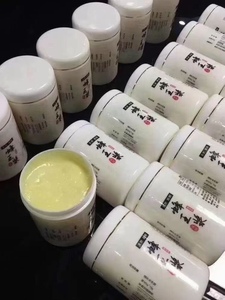 新鲜活性野生纯蜂王浆 农家自产天然蜂皇浆 500g正品百花蜂