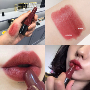 清仓bobbi brown芭比波朗水润口红唇膏14/ruby/cabana/blackberry