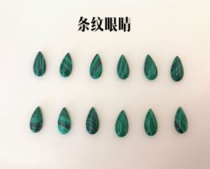 蛇头包女包链条保养 维修包包五金 蛇头配件 珐琅片眼睛鳞片维修