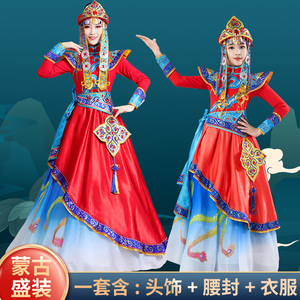 蒙古族舞蹈演出服女儿童少数民族舞蹈袍现代民族风蒙族盛装表演服