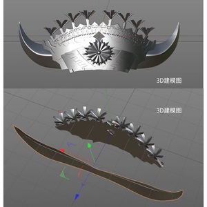 【征集/满10人成团】画江湖之不良人 蚩梦cos道具头饰全身配件