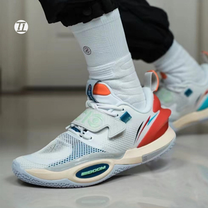 李宁lining 全城10 v2 42科技男子鸳鸯低帮实战篮球鞋abas059-15