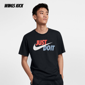 【耐克justdoit】耐克justdoit品牌,价格 - 阿里巴巴