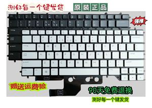 原装DELL戴尔外星人Alienware M15 R2 R3 M17 R2 R3 R4白黑色键盘