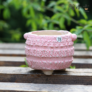 一卌设计纯手工多肉粗陶花盆透气控型口径6cm圆盆景德镇满购包邮