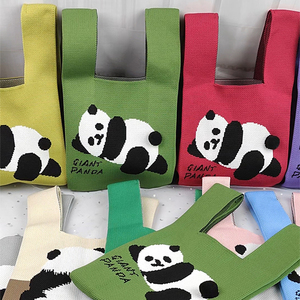 端午节粽子礼品袋熊猫针织包编织包伴手礼手提手拎袋定制大容量