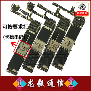 苹果6s主板坏了维修多少钱_苹果6s黑屏是主板坏了吗_6s主板坏了维修多少钱