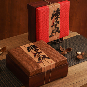 新会陈皮包装盒