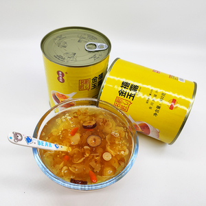 澳大利亚金宝汤campbells南瓜汤奶油蘑菇汤甜玉米汤罐头0xtt7