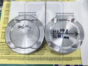 JE Piston BMW B48B20 2.0T 82mm 10.2:1 高功率 裙涂层 锻造活塞