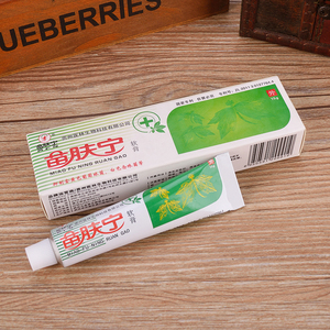 苗肤宁软膏