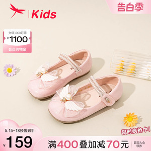 红蜻蜓女童2023秋季新款公主皮鞋时尚洋气小学生蝴蝶结软底单鞋子