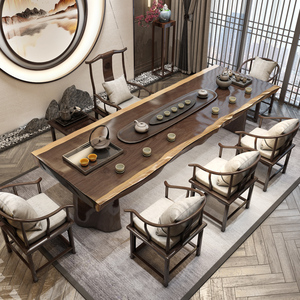 新中式实木茶桌椅组合办公室茶几功夫茶艺桌子简约现代禅意泡茶台