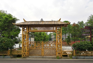 竹大门