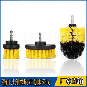 清洗清洁刷厨房沙发卫浴家具地毯瓷砖刷子洗地机刷头电钻电动刷碳九图片