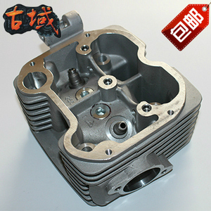 包邮力帆三轮摩托车发动机配件cg250超水冷气缸头总成原厂正品