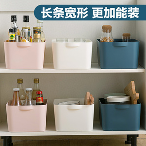 日式多功能厨房置物架 桌面调料罐玩具杂物收纳盒 小型整理储物箱