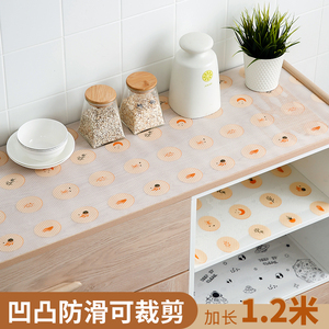 厨房抽屉垫纸 煤气灶防油台面垫子橱柜防水防潮贴纸衣柜鞋柜纸垫j