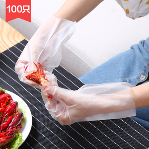 一次性透明加厚吃龙虾手套盒装100只 厨房用塑料烘焙卫生食品薄膜