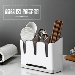 厨房分格筷子篓沥水架 快子笼置物筒 家用餐具塑料筷子勺子收纳盒
