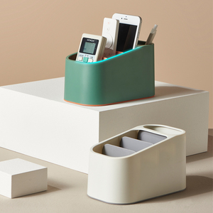 收纳盒创意双色办公桌子杂物整理盒 家用桌面遥控器分格储物盒子