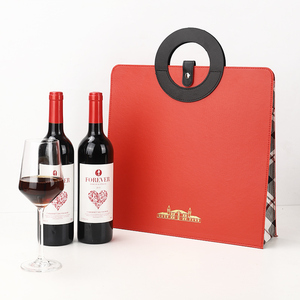 四瓶装㊙️红酒礼盒盒子干红葡萄酒包装盒皮盒高档支组合包装空盒