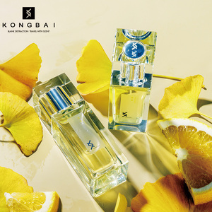 空白香水24节气秋天霜降firstfrost原创小众持久淡香柚子金橘清新