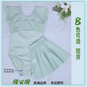 新款夏季儿童绿色半袖舞蹈服女童体操服练功夫中国舞服舞蹈裙子