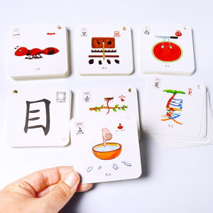 识字卡片新品学龄前儿童看图认字启蒙宝宝早教教材教具科学学汉字趣味