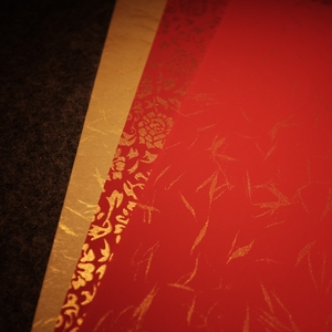 800人付款淘宝婚书信笺洒金万年红宣纸红纸红色信纸空白写婚书手写