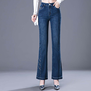 声雨竹女裤牛仔裤2022春季新款专柜正品国内代购高腰显瘦微喇长裤