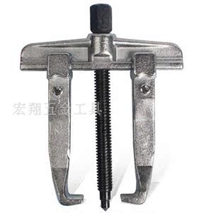 台湾南豫6寸铬钒钢美式拉玛单钩4寸拉马两爪活动拉码滑动式8寸