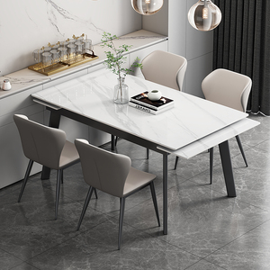 意式现代简约家用小户型长方形北欧饭桌岩板可伸缩折叠餐桌椅组合