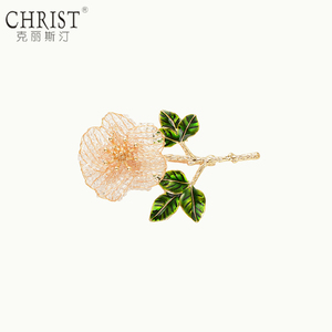 CHRIST克丽斯汀手工串珠饰品 水仙花设计花朵胸针胸花别针款饰品