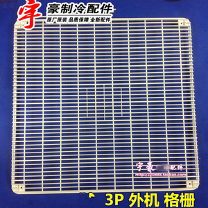 格乐空气炸锅_格力水之韵空气能热水器_汽车空气格多少钱