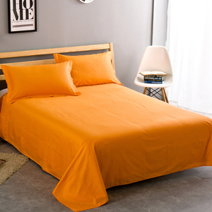 欧美风简约现代纯棉斜纹垫单素色纯色全棉床单单件橙色橘黄色被单
