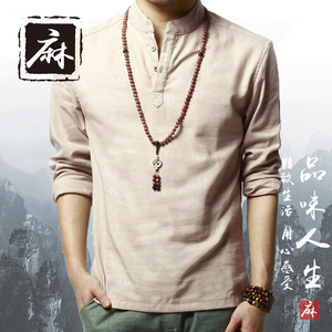 中国风立领男装长袖T恤盘扣复古风亚麻中式衣服秋季薄款棉麻纯色