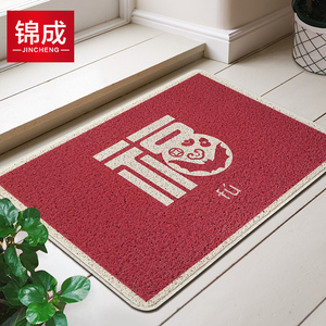新中式出入平安门口地毯红色福字脚垫进门家用丝圈地垫入户门门垫