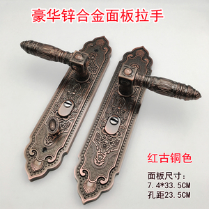 豪华防盗进户甲级门别墅门大把手仿铜拉手全锌合金材质加厚重执手