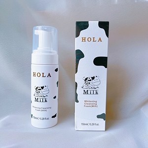 hola赫拉牛奶美白氨基酸洗面奶温和洁面乳慕斯泡沫清洁油皮学生女