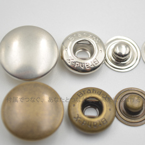 Brand-x四合扣日本进口5BX铜制按扣大白扣