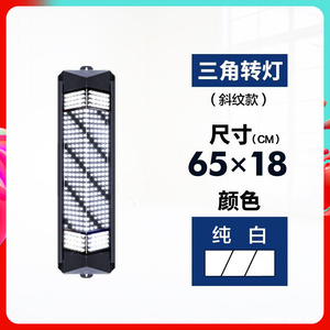 【发廊三色灯】发廊三色灯品牌,价格 - 阿里巴巴