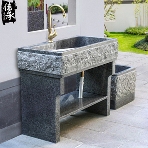 大理石洗衣池带搓板石材拖把池洗手池庭院阳台室外家用石头洗衣槽
