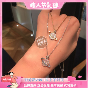 代购香港正品apm 银镶晶钻 金色 粉色 星球 土星 项链 吊坠 时尚