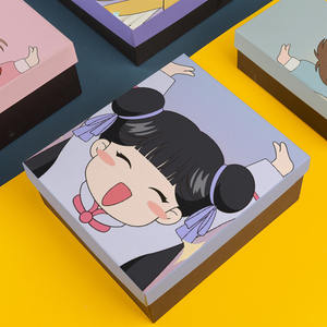 卡通动漫礼盒送女友生日礼物盒放口红礼品盒护肤品包装盒空盒定制