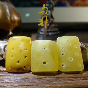 与非先生 天然原矿蜜蜡二饼 背云吊坠格萨尔王盔甲片佛珠手串配饰